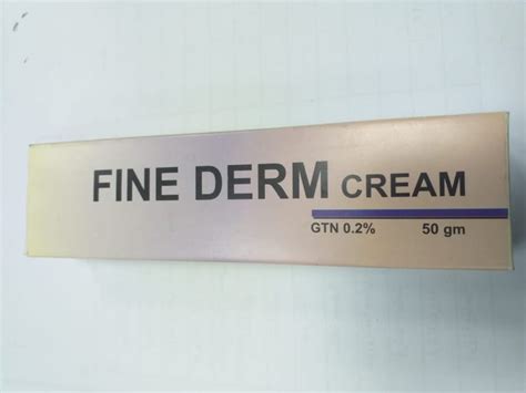 سعر دواء fine derm 0.25% rectal cream 50 gm