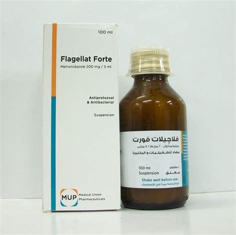 فلاجيلات فورت 200 مجم/5مل 100مل معلق