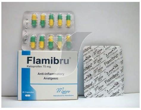 flamibru 75mg 20 caps.