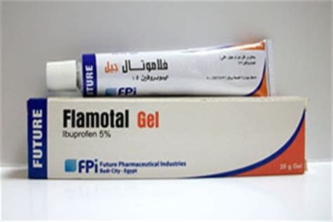 فلاموتال 20 مجم جيل موضعي