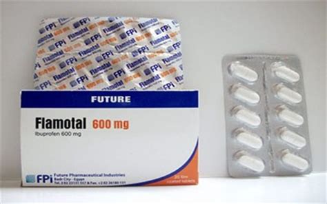 فلاموتال 300مجم 5لبوس