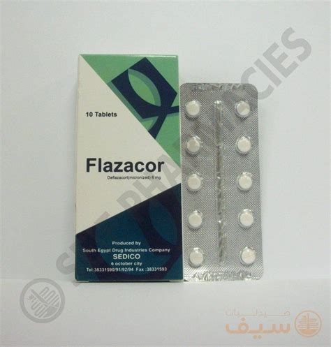 سعر دواء flazacor 6 mg 10 tabs.