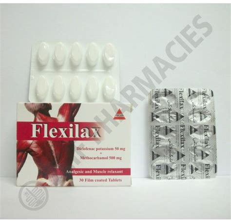 سعر دواء flexilax 30 f.c.tab.