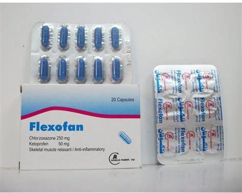 سعر دواء flexofan 20 caps.