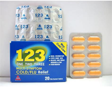 سعر دواء flu cut n 20 tab.