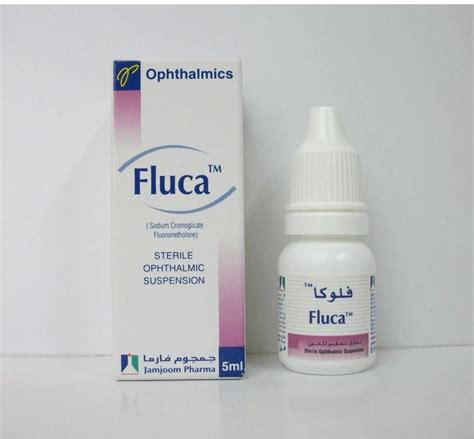 فلوكا قطرة للعين