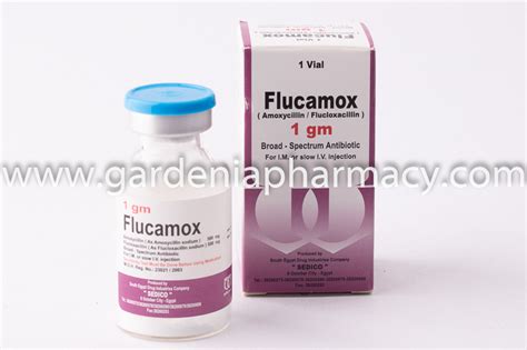 سعر دواء flucamox 1gm vial