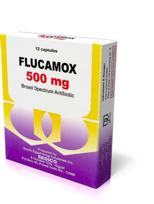 سعر دواء flucamox 250mg 12caps.
