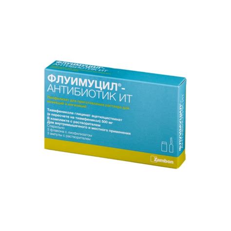 flumocin 500mg vial