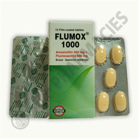 سعر دواء flumox 1000 mg 15 f.c. tabs.