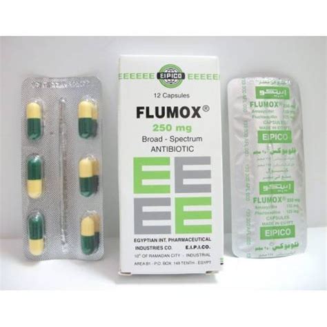 سعر دواء flumox 250 mg 12 caps.