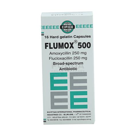 سعر دواء flumox 500 mg 16 caps.
