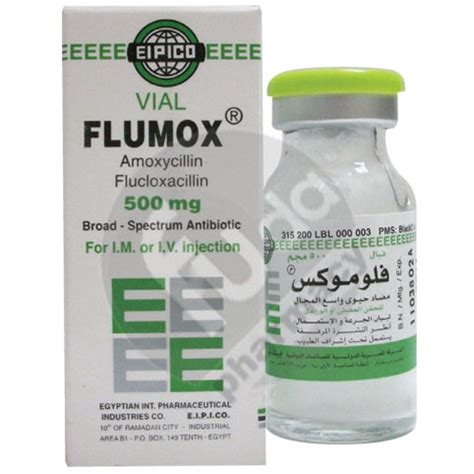 flumox 500 mg vial