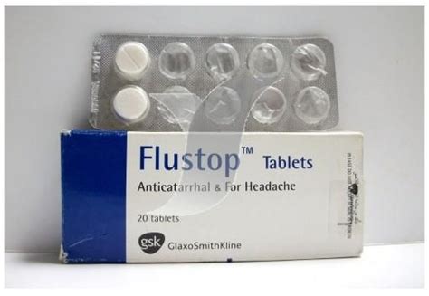 سعر دواء flustop 20 tab.