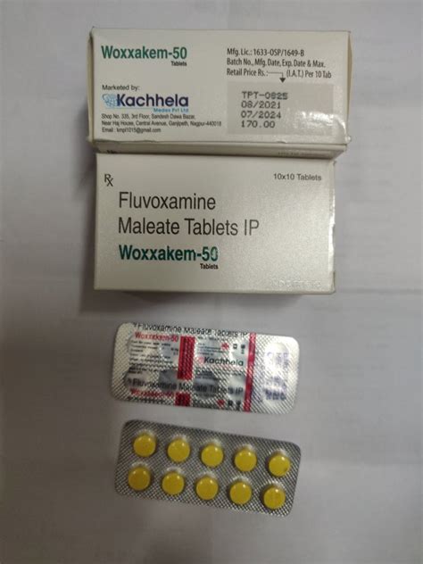 سعر دواء fluxamine 50mg 10 tab.