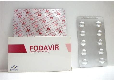 سعر دواء fodavir 10mg 30 tab.
