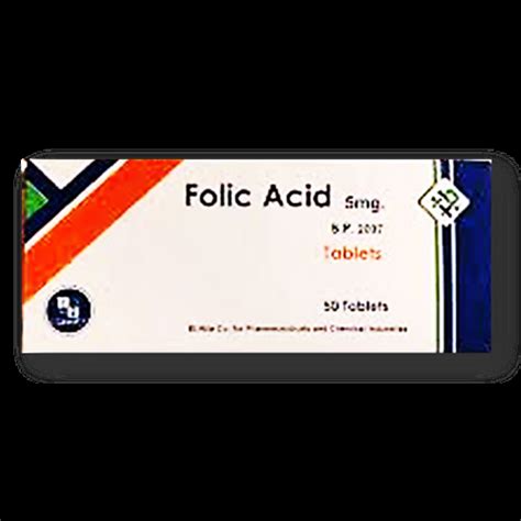 سعر دواء folic 0.8mg 50 tab.