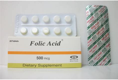 سعر دواء folic acid 500 mcg 20 tab.