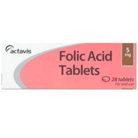 سعر دواء folic acid 5mg 30 tab. b.p 2016