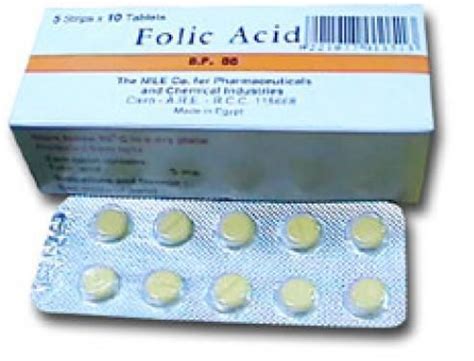 سعر دواء folic acid 5mg 50 tab. b.p 2007