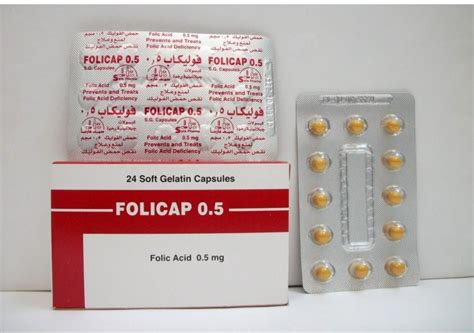 سعر دواء folicap 0.5mg 24 caps.