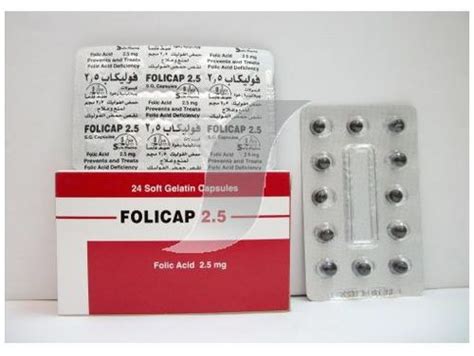 سعر دواء folicap 2.5mg 24 cap.