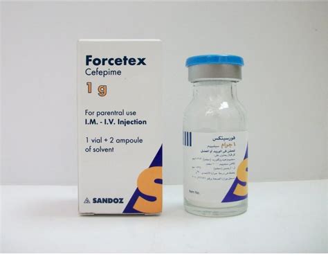سعر دواء forcetex 2 gm pd. for i.m./i.v. inj.