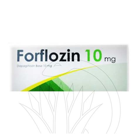 فورفلوزين 10مجم 10 اقراص