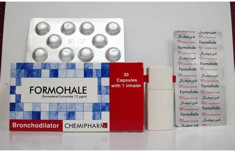 سعر دواء formohale 12 mcg 30 caps. for inh.+inhaler