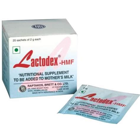 سعر دواء fortatec children 10 gm 10 sachets