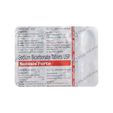 سعر دواء fortecef 1gm 10 tab.