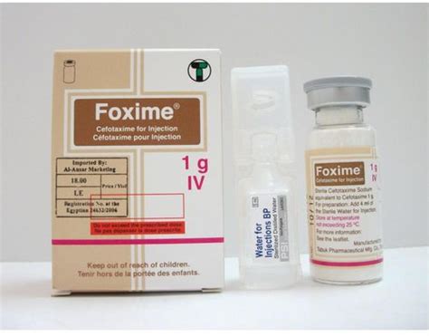 سعر دواء foxime 1 gm i.v. vial