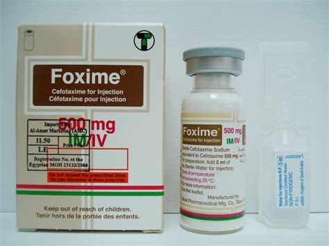 سعر دواء foxime 500mg i.m./i.v.vial