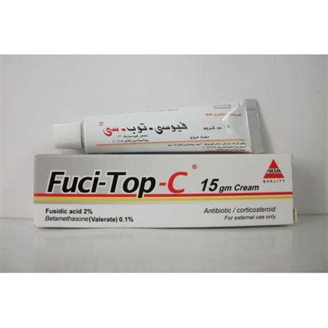 فيوسي-توب-سي 15جرام كريم