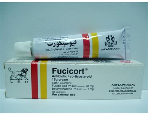 سعر دواء fuciphac 2% cream 15 gm