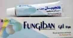 فانجيبان 15جرام جيل