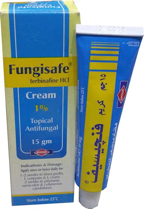 fungisafe 1% cream 15 gm