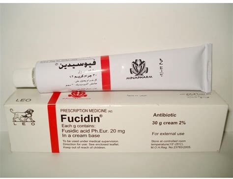 سعر دواء fusi 2% cream 30 gm