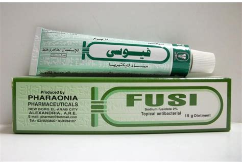 سعر دواء fusi 2% oint. 15 gm