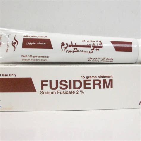 fusiderm 2% gel 15 gm