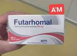 سعر دواء futapan 40 mg 14 e.c. tabs.