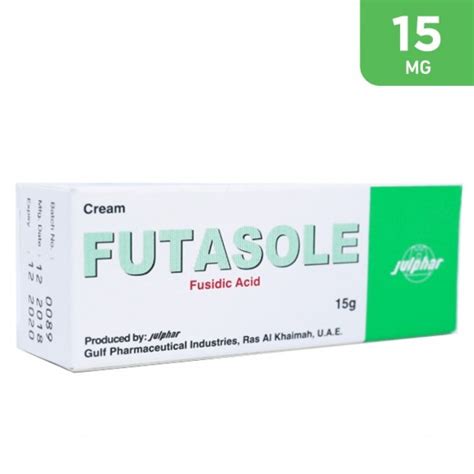 سعر دواء futasole 2% cream 15 gm