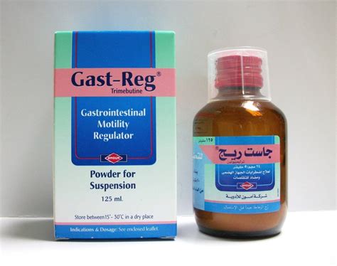 g-regulator 24mg/5ml 125ml susp.