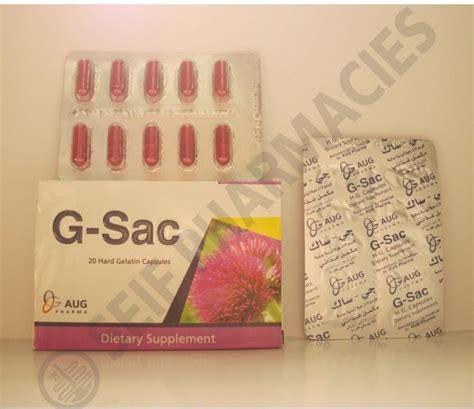 g-sac 30 caps.