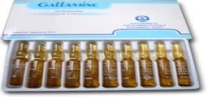 gallamine 40mg/2ml 10 amp.