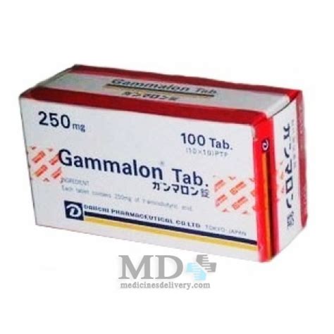 gammalon 100 tab 250 mg