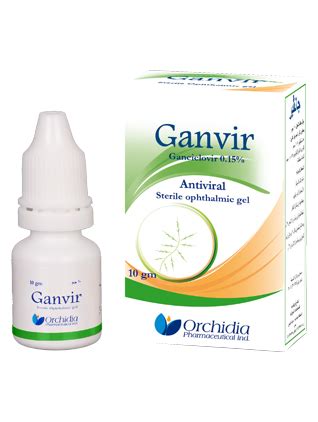 سعر دواء ganvir 0.15% ophthalmic gel 10 gm