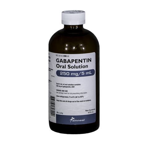 سعر دواء gaptin 250mg/5ml oral solution 120 ml