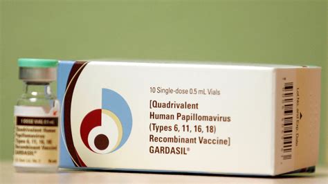 gardasil vaccine vial
