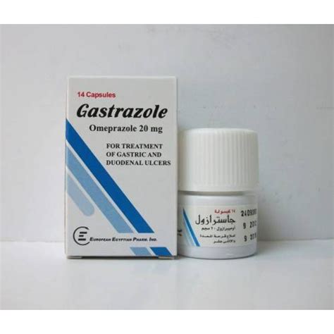 gastrazole 20 mg 14 caps.